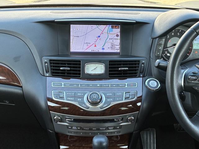 フーガ 250GT LEDヘッドランプ 純正HDDナビ アラウンドビューモニター ETC ドライブレコーダー 衝突被害軽減ブレーキ(31枚目)