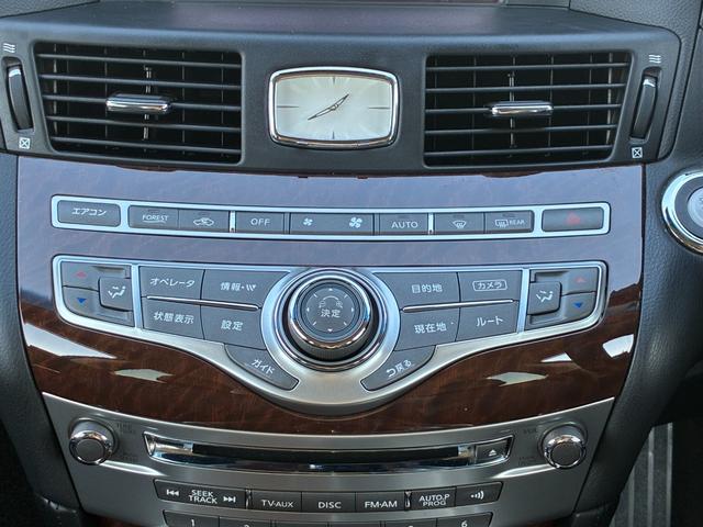 フーガ 250GT LEDヘッドランプ 純正HDDナビ アラウンドビューモニター ETC ドライブレコーダー 衝突被害軽減ブレーキ(32枚目)