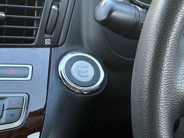 フーガ 250GT LEDヘッドランプ 純正HDDナビ アラウンドビューモニター ETC ドライブレコーダー 衝突被害軽減ブレーキ(47枚目)