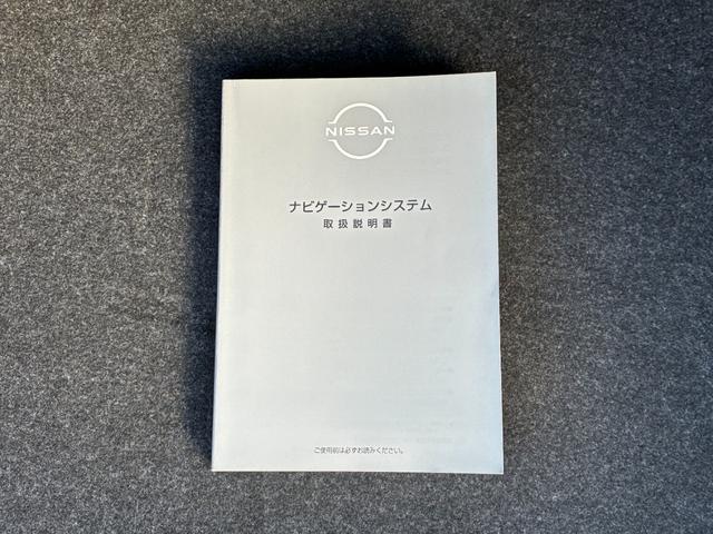 フーガ 250GT LEDヘッドランプ 純正HDDナビ アラウンドビューモニター ETC ドライブレコーダー 衝突被害軽減ブレーキ(59枚目)