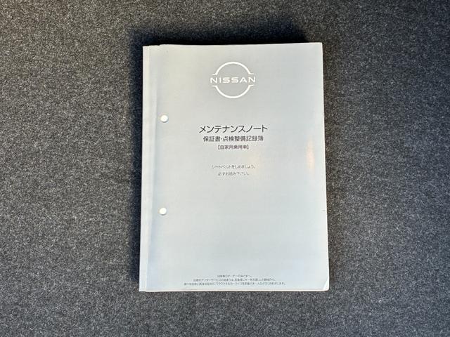 フーガ 250GT LEDヘッドランプ 純正HDDナビ アラウンドビューモニター ETC ドライブレコーダー 衝突被害軽減ブレーキ(60枚目)