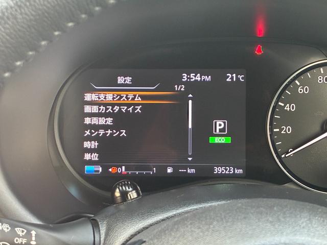 �A�h�o���X�h�h���C�u�A�V�X�g�f�B�X�v���C�ł́A�l�X�ȏ�񂪊m�F�E�ݒ�ł��܂�