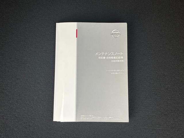 �����L�^��