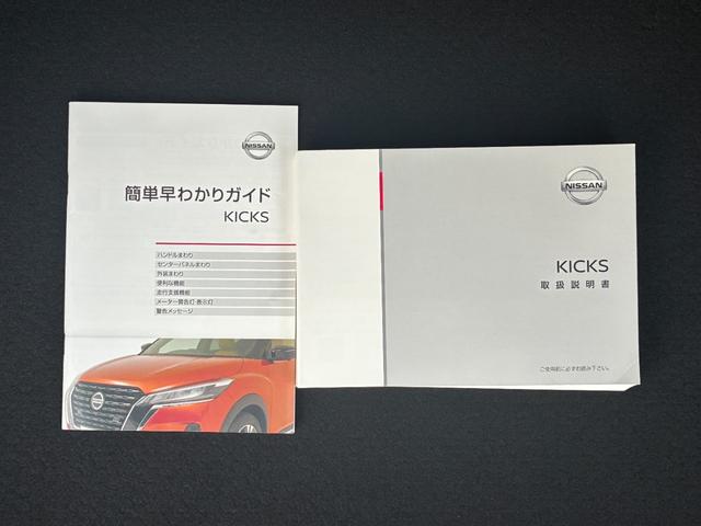 �戵�������ƊȒP���킩��K�C�h