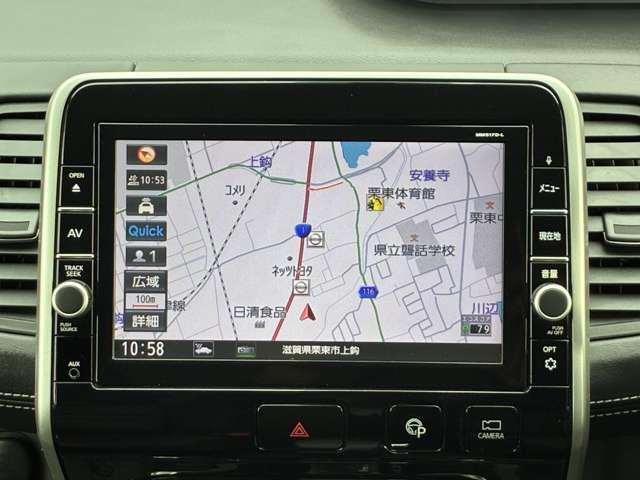 セレナ ハイウェイスター　Ｖセレクション　純正９インチメモリーナビ　ＥＴＣ　ドラレコ　アラウンドビューモニター　両側ハンズフリーオートスライドドア　衝突被害軽減ブレーキ（12枚目）