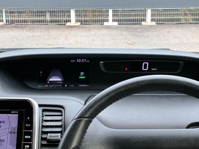 セレナ ハイウェイスター　Ｖセレクション　純正９インチメモリーナビ　ＥＴＣ　ドラレコ　アラウンドビューモニター　両側ハンズフリーオートスライドドア　衝突被害軽減ブレーキ（25枚目）