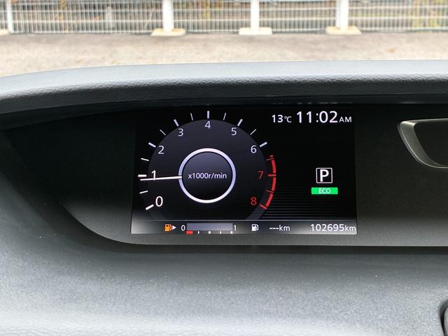 セレナ ハイウェイスター　Ｖセレクション　純正９インチメモリーナビ　ＥＴＣ　ドラレコ　アラウンドビューモニター　両側ハンズフリーオートスライドドア　衝突被害軽減ブレーキ（27枚目）