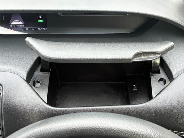 セレナ ハイウェイスター　Ｖセレクション　純正９インチメモリーナビ　ＥＴＣ　ドラレコ　アラウンドビューモニター　両側ハンズフリーオートスライドドア　衝突被害軽減ブレーキ（33枚目）