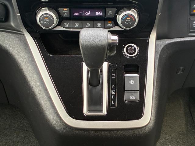 セレナ ハイウェイスター　Ｖセレクション　純正９インチメモリーナビ　ＥＴＣ　ドラレコ　アラウンドビューモニター　両側ハンズフリーオートスライドドア　衝突被害軽減ブレーキ（37枚目）