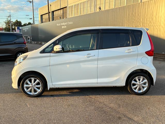 デイズ Ｘ　Ｖセレクション　純正メモリーナビ　ＥＴＣ　ドラレコ（24枚目）