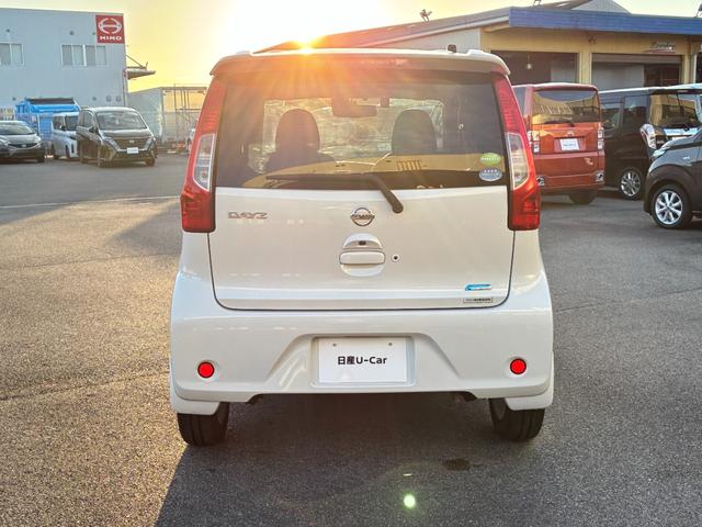 デイズ Ｘ　Ｖセレクション　純正メモリーナビ　ＥＴＣ　ドラレコ（26枚目）