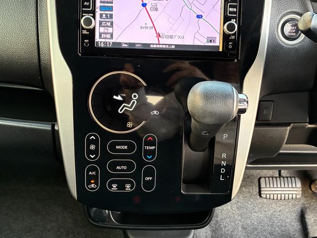 デイズ Ｘ　Ｖセレクション　純正メモリーナビ　ＥＴＣ　ドラレコ（42枚目）
