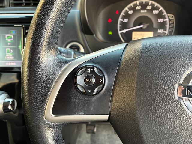 デイズ Ｘ　Ｖセレクション　純正メモリーナビ　ＥＴＣ　ドラレコ（46枚目）