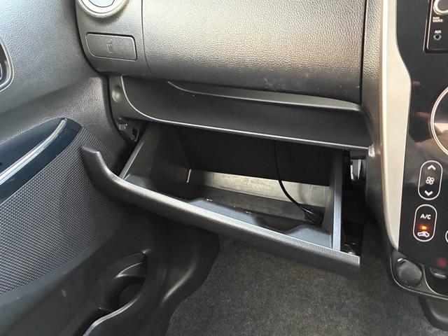 デイズ Ｘ　Ｖセレクション　純正メモリーナビ　ＥＴＣ　ドラレコ（52枚目）