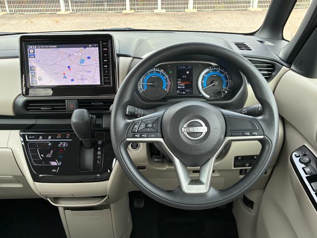 ルークス X LEDヘッドランプ 左側ハンズフリーオートスライドドア 純正メモリーナビ アラウンドビューモニター ドライブレコーダーETC車載器(25枚目)