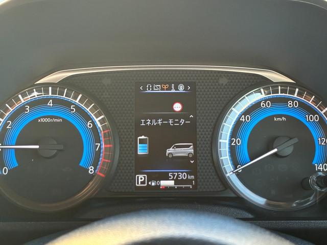 ルークス X 純正メモリーナビ ドライブレコーダー ETC2.0 アラウンドビューモニター 左側ハンズフリーオートスライドドア(29枚目)