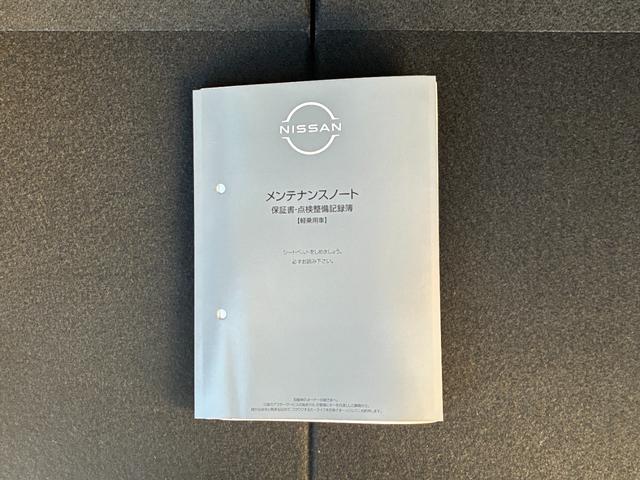 ルークス X 純正メモリーナビ ドライブレコーダー ETC2.0 アラウンドビューモニター 左側ハンズフリーオートスライドドア(57枚目)