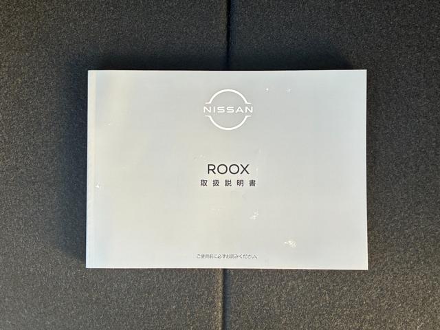 ルークス X 純正メモリーナビ ドライブレコーダー ETC2.0 アラウンドビューモニター 左側ハンズフリーオートスライドドア(58枚目)