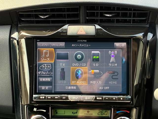 カローラフィールダー １．５　ハイブリッド　Ｇ　Ｗ×Ｂ　プリクラッシュセーフティ・ＬＥＤヘッドライ（12枚目）