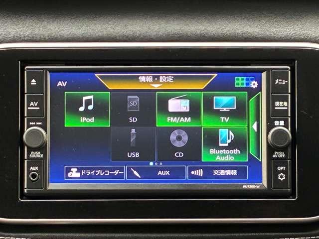 キックス Ｘ　プロパイロット　純正メモリーナビ　アラウンドビューモニター　ＥＴＣ　ドライブレコーダー（18枚目）