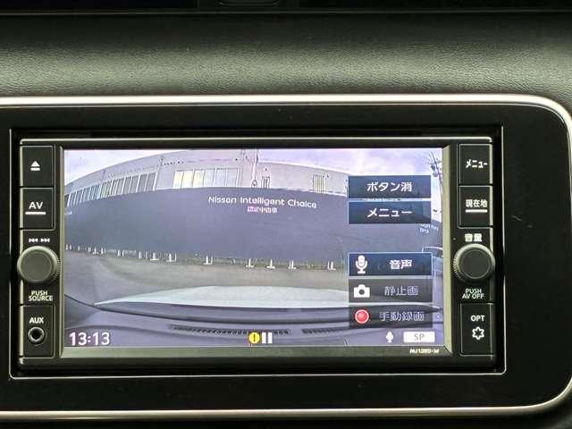 キックス Ｘ　プロパイロット　純正メモリーナビ　アラウンドビューモニター　ＥＴＣ　ドライブレコーダー（19枚目）