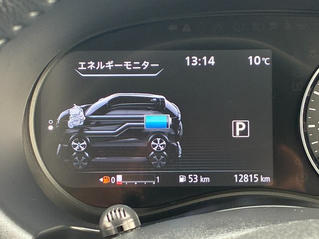 キックス Ｘ　プロパイロット　純正メモリーナビ　アラウンドビューモニター　ＥＴＣ　ドライブレコーダー（22枚目）