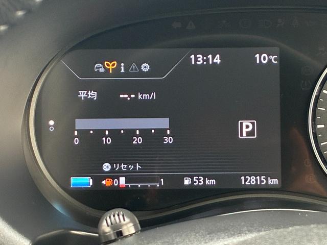 キックス Ｘ　プロパイロット　純正メモリーナビ　アラウンドビューモニター　ＥＴＣ　ドライブレコーダー（23枚目）