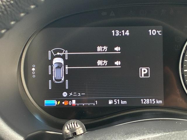 キックス Ｘ　プロパイロット　純正メモリーナビ　アラウンドビューモニター　ＥＴＣ　ドライブレコーダー（25枚目）