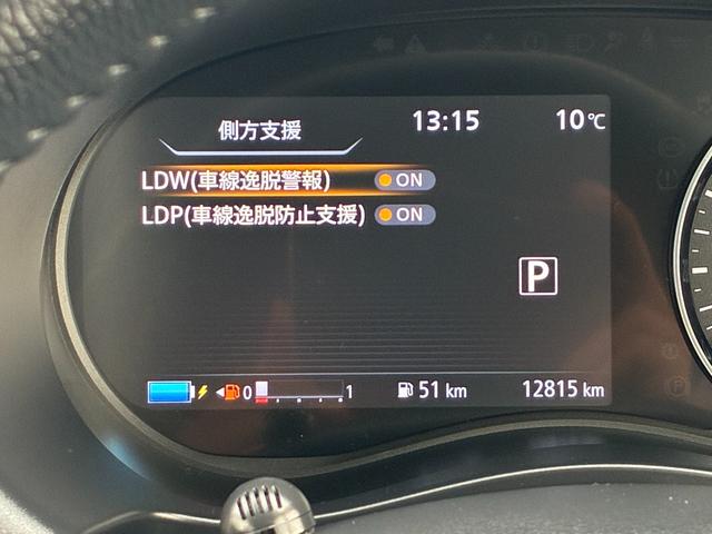 キックス Ｘ　プロパイロット　純正メモリーナビ　アラウンドビューモニター　ＥＴＣ　ドライブレコーダー（26枚目）