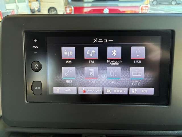 デイズ ６６０　Ｘ　４ＷＤ　シートヒーター　寒冷地仕様（7枚目）