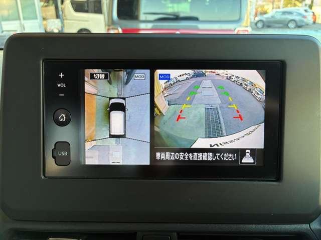 デイズ ６６０　Ｘ　４ＷＤ　シートヒーター　寒冷地仕様（8枚目）