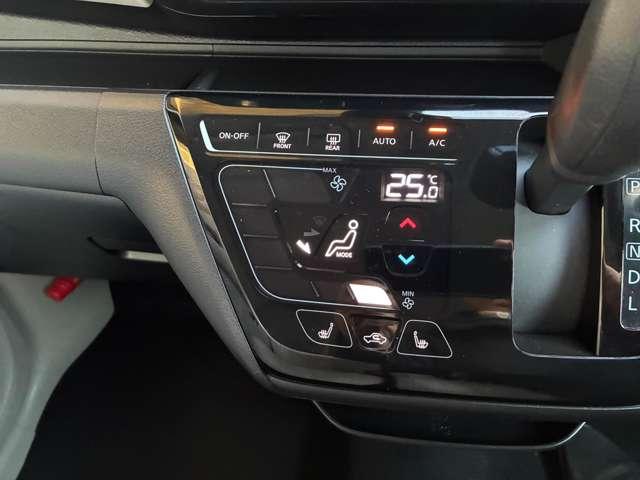 デイズ ６６０　Ｘ　４ＷＤ　シートヒーター　寒冷地仕様（10枚目）