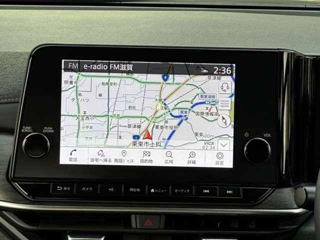 オーラ １．２　Ｇ　レザーエディション　日産コネクトナビ（17枚目）