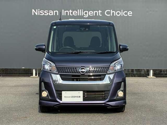 デイズルークス ６６０　ハイウェイスターＸ　純正メモリーナビ（8枚目）