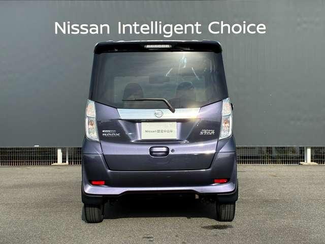 デイズルークス ６６０　ハイウェイスターＸ　純正メモリーナビ（9枚目）