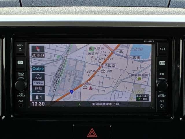 デイズルークス ６６０　ハイウェイスターＸ　純正メモリーナビ（13枚目）