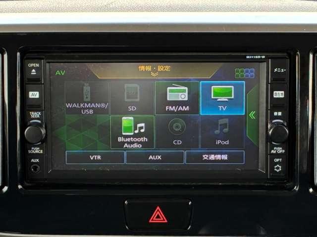 デイズルークス ６６０　ハイウェイスターＸ　純正メモリーナビ（14枚目）