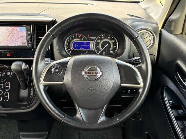 デイズルークス ６６０　ハイウェイスターＸ　純正メモリーナビ（18枚目）