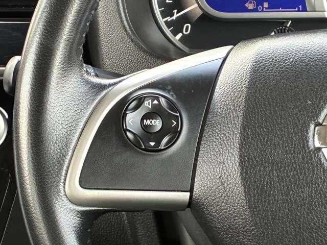 デイズルークス ６６０　ハイウェイスターＸ　純正メモリーナビ（20枚目）