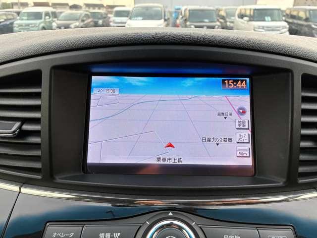 エルグランド 2.5 250ハイウェイスターS アーバンクロム 純正ナビ・アラウンドビューモニター・社外(8枚目)