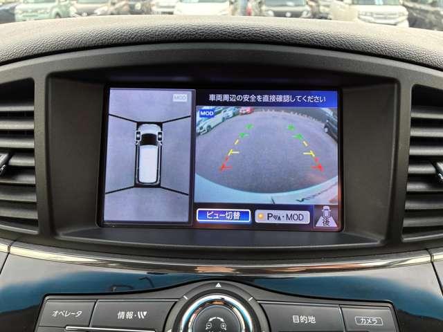 エルグランド 2.5 250ハイウェイスターS アーバンクロム 純正ナビ・アラウンドビューモニター・社外(9枚目)