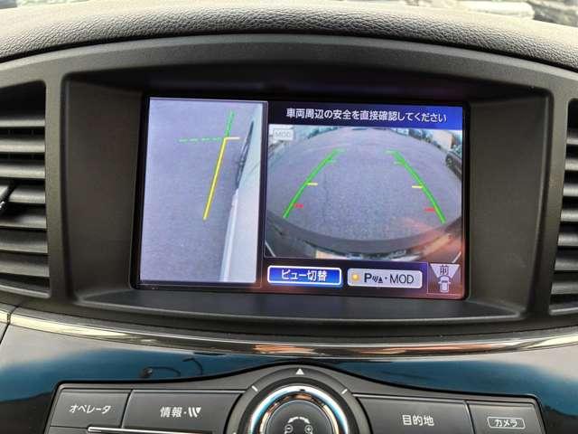 エルグランド 2.5 250ハイウェイスターS アーバンクロム 純正ナビ・アラウンドビューモニター・社外(10枚目)