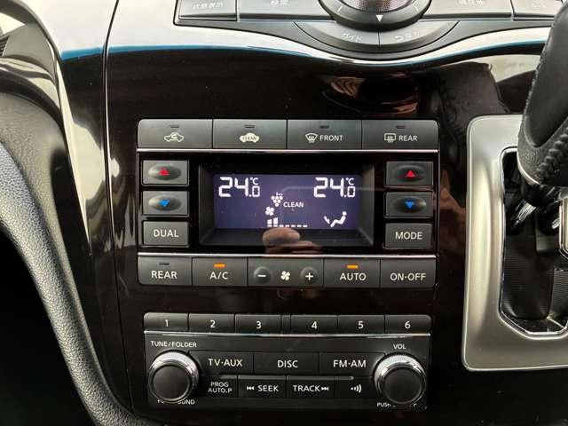 エルグランド 2.5 250ハイウェイスターS アーバンクロム 純正ナビ・アラウンドビューモニター・社外(12枚目)