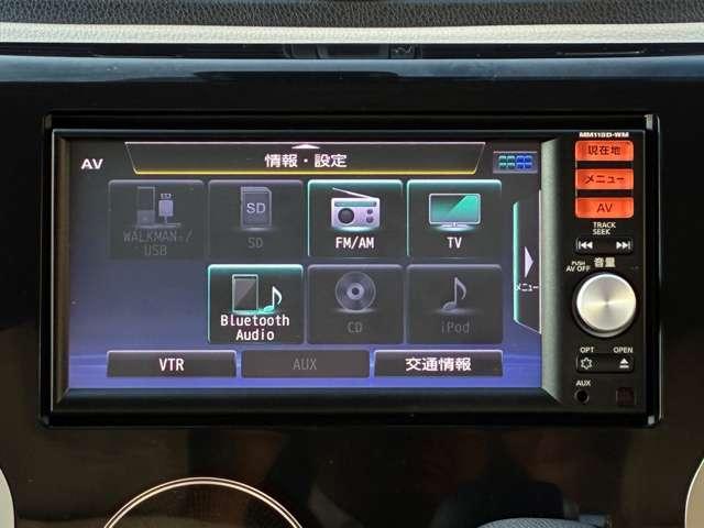 eKワゴン 660 M eアシスト 三菱純正メモリーナビ バックカメラ(10枚目)