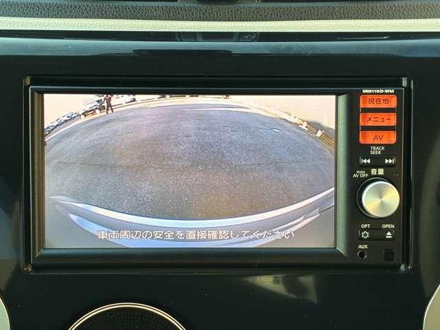 eKワゴン 660 M eアシスト 三菱純正メモリーナビ バックカメラ(12枚目)