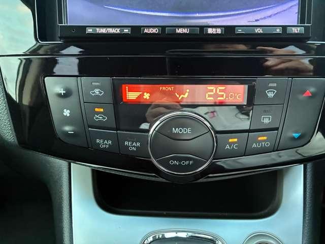 セレナ ２．０　２０Ｘ　Ｓ－ＨＹＢＲＩＤ　バックカメラ（13枚目）