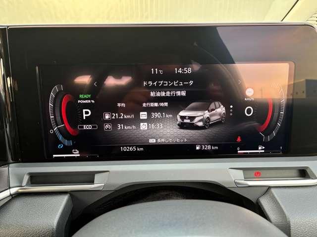 オーラ １．２　Ｇ　プロパイロット　シートヒーター　コネクトナ（12枚目）