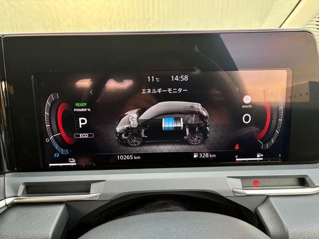 オーラ １．２　Ｇ　プロパイロット　シートヒーター　コネクトナ（13枚目）