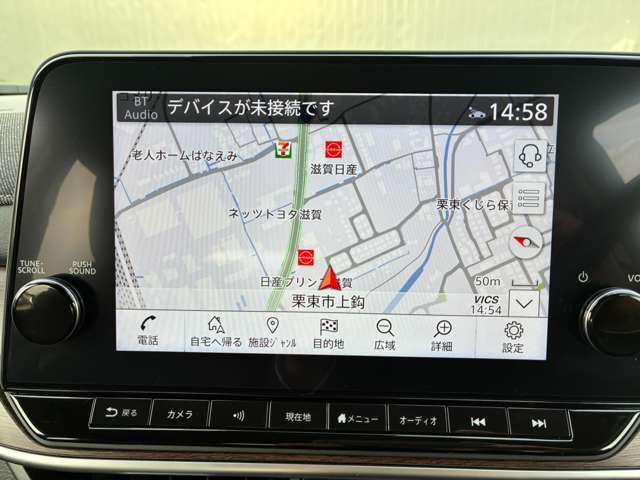 オーラ １．２　Ｇ　プロパイロット　シートヒーター　コネクトナ（14枚目）