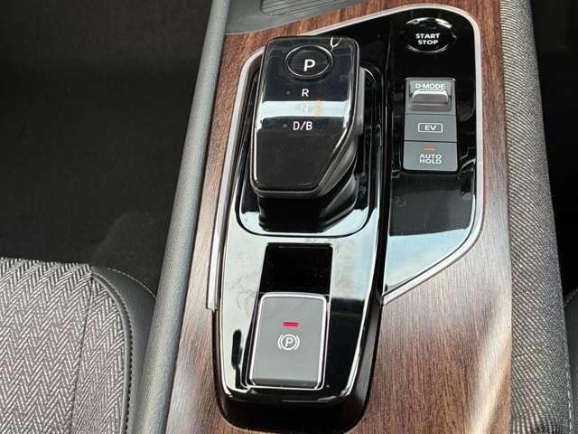 オーラ １．２　Ｇ　プロパイロット　シートヒーター　コネクトナ（20枚目）